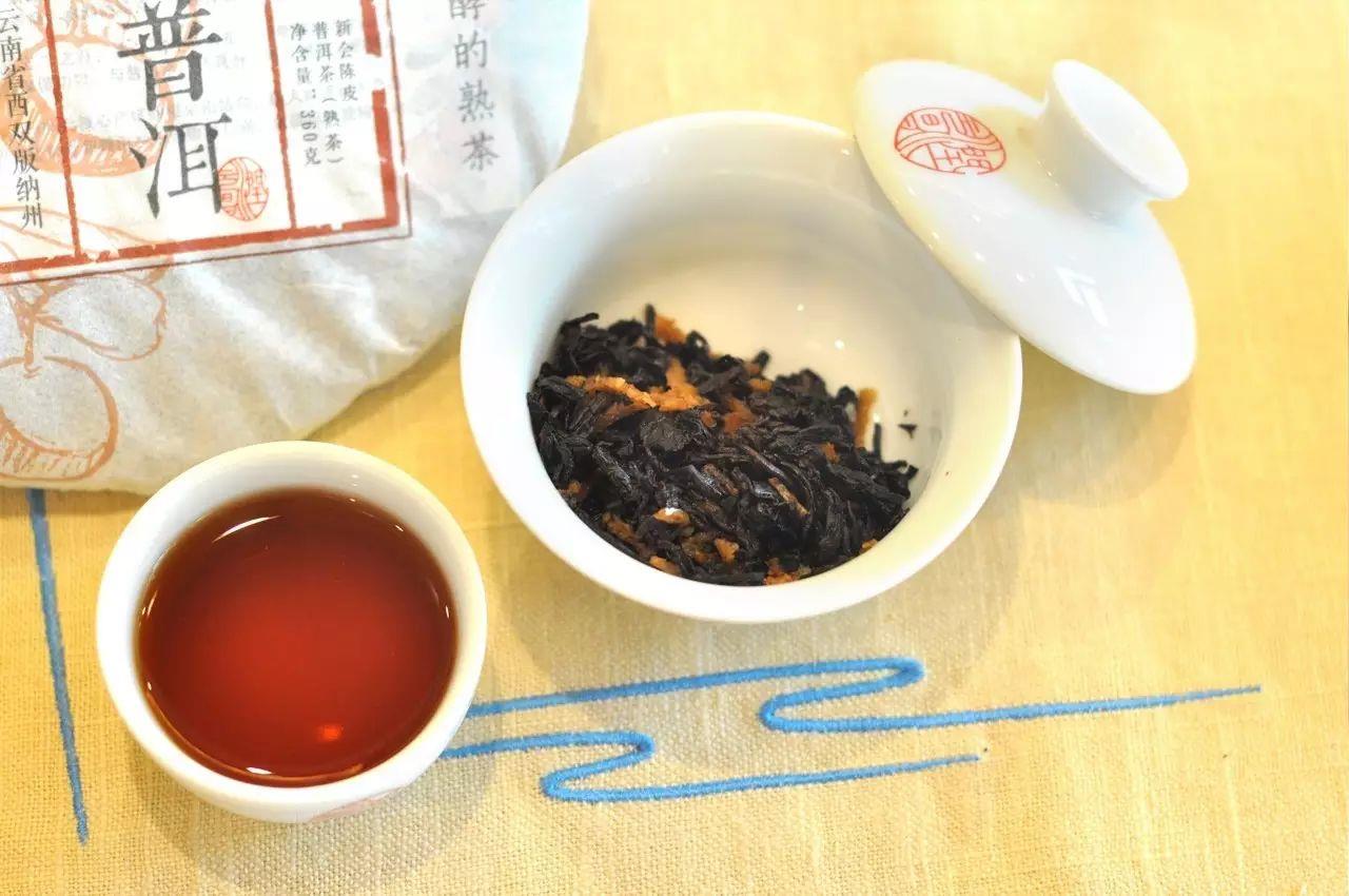 润元昌2016年润甘陈皮普洱