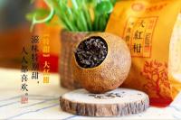 润元昌2016年特甜大红柑陈皮普洱