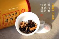 润元昌2016年特甜大红柑陈皮普洱