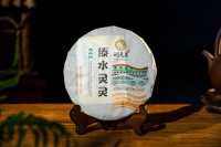 2023.10.13傣水灵灵-DSC01095