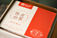 陈皮白茶-IMG_6114
