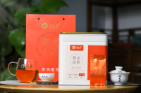 陈皮白茶-IMG_6276