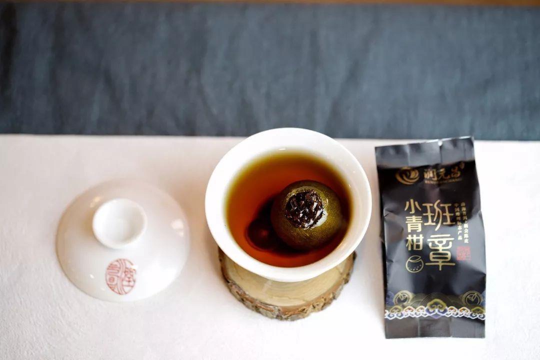 润元昌2018年班章小青柑柑普茶
