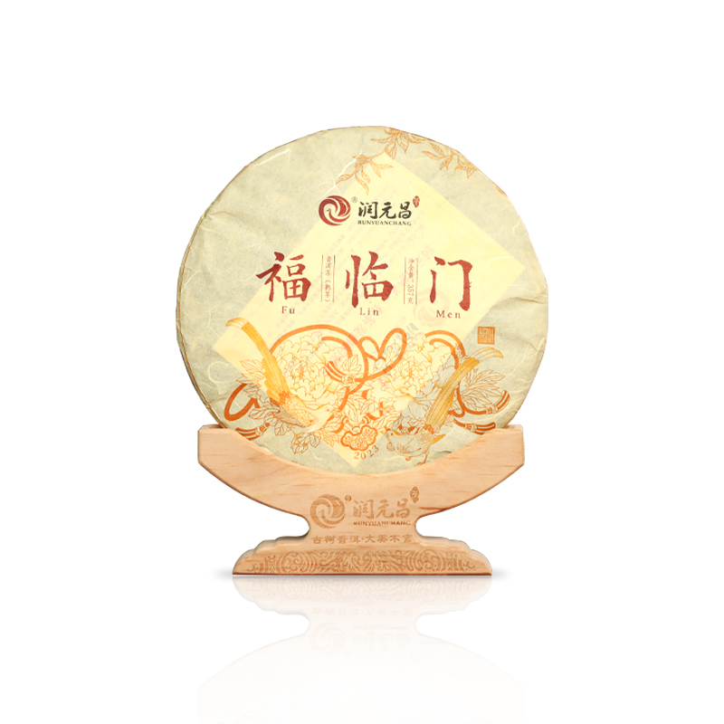 微信图片_20240103160242