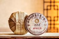 润元昌2016年勐海红韵普洱熟茶
