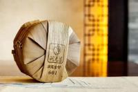 润元昌2016年润莲金针熟饼普洱熟茶