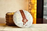 润元昌2016年润莲金针熟饼普洱熟茶