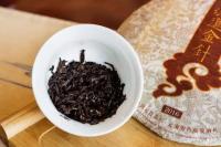 润元昌2016年润莲金针熟饼普洱熟茶