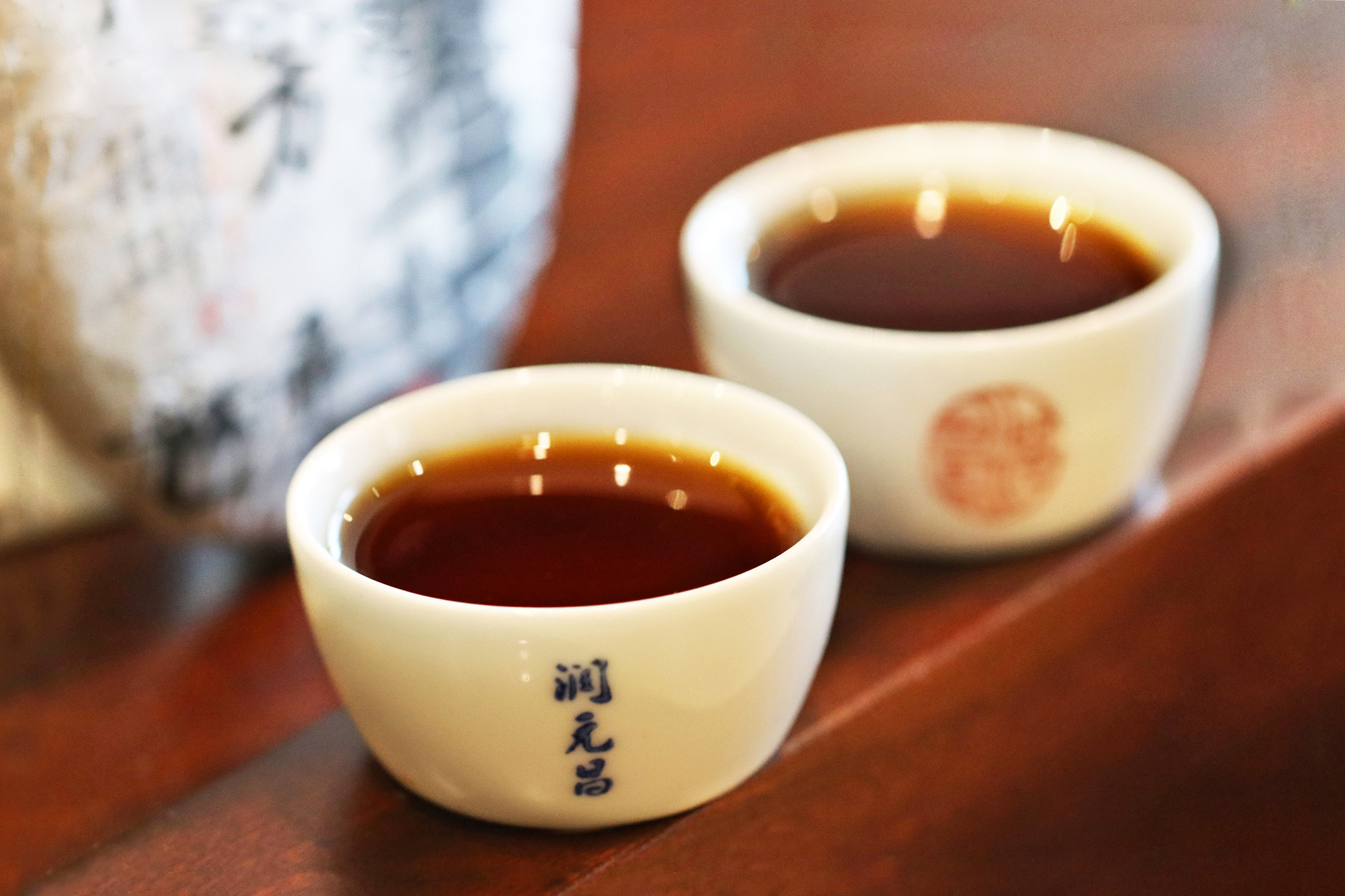 润元昌2017年胜芳熟饼_02