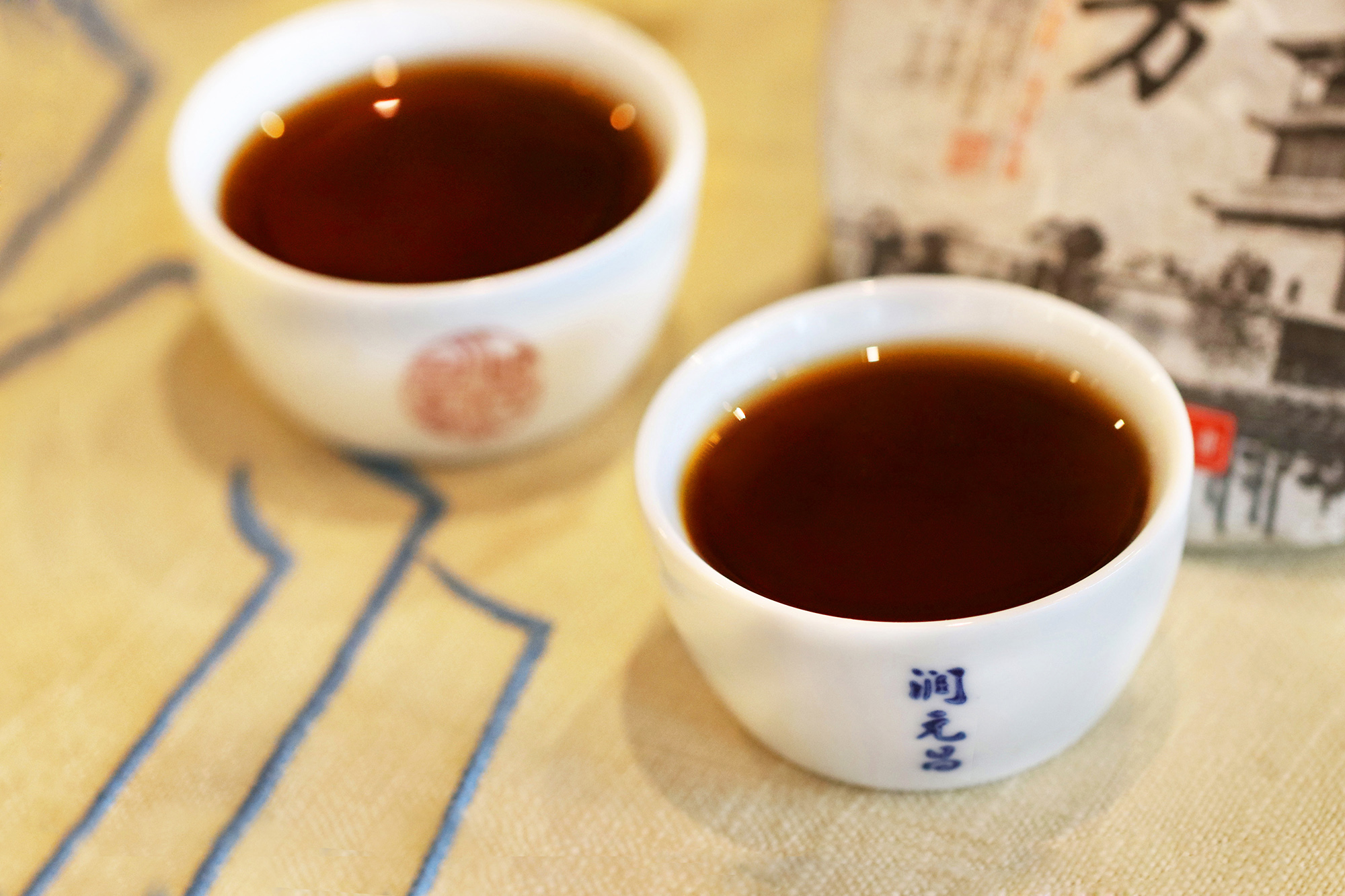 润元昌2017年胜芳熟饼_05