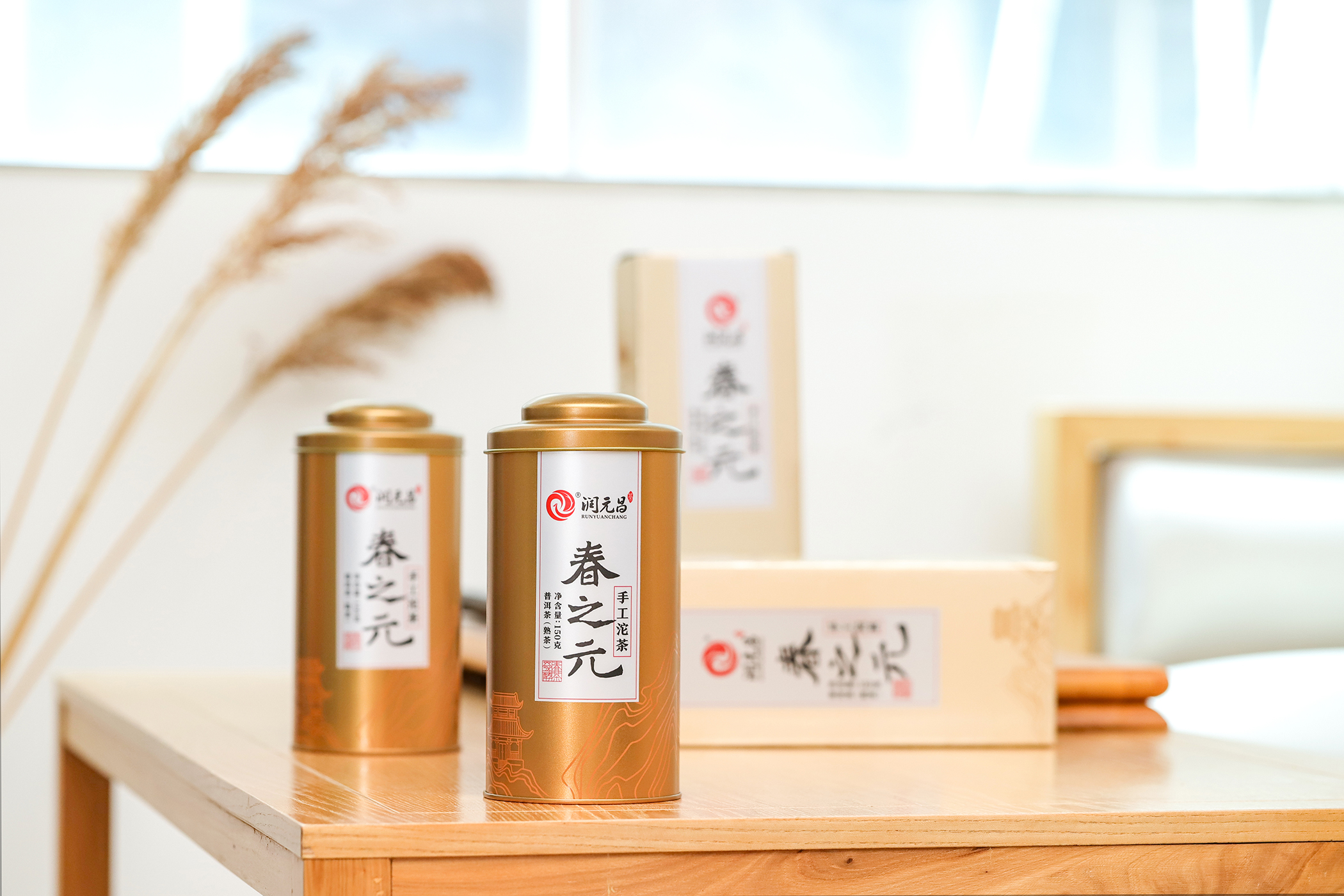 春之元手工沱-IMG_6662