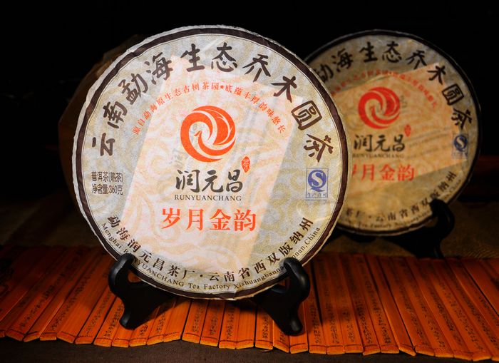 岁月金韵熟茶