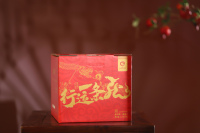 行运一条龙-IMG_9689