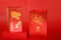 行运2017年陈皮-0X0A9407