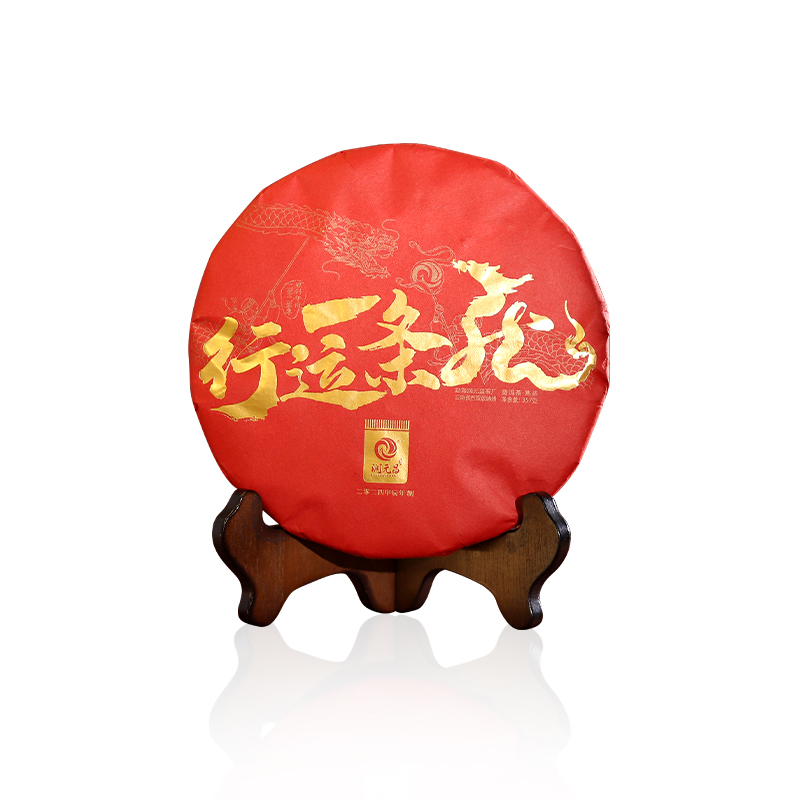 微信图片_20240219145714