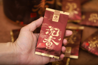 沉香普洱-IMG_9941