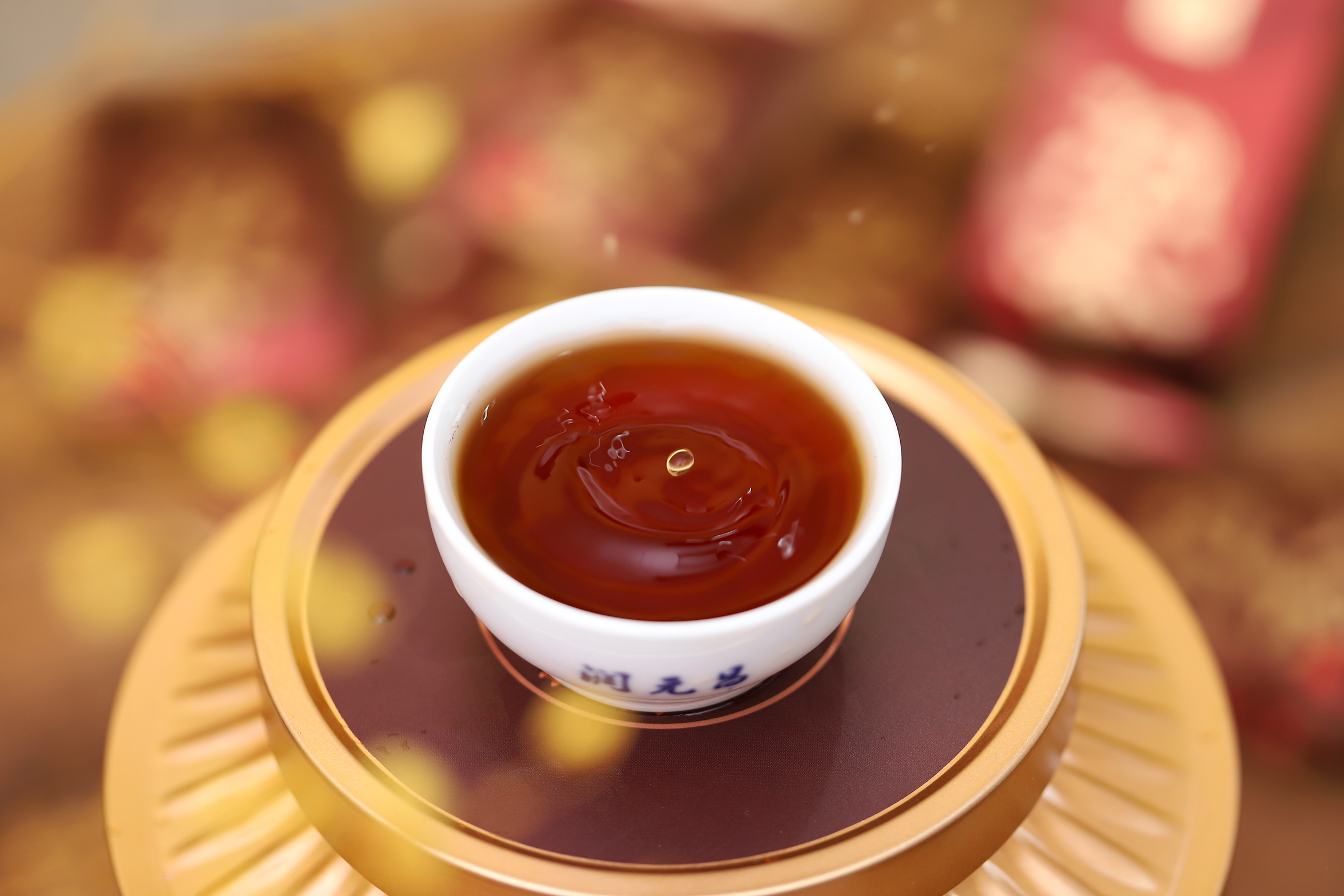 沉香普洱-IMG_9972