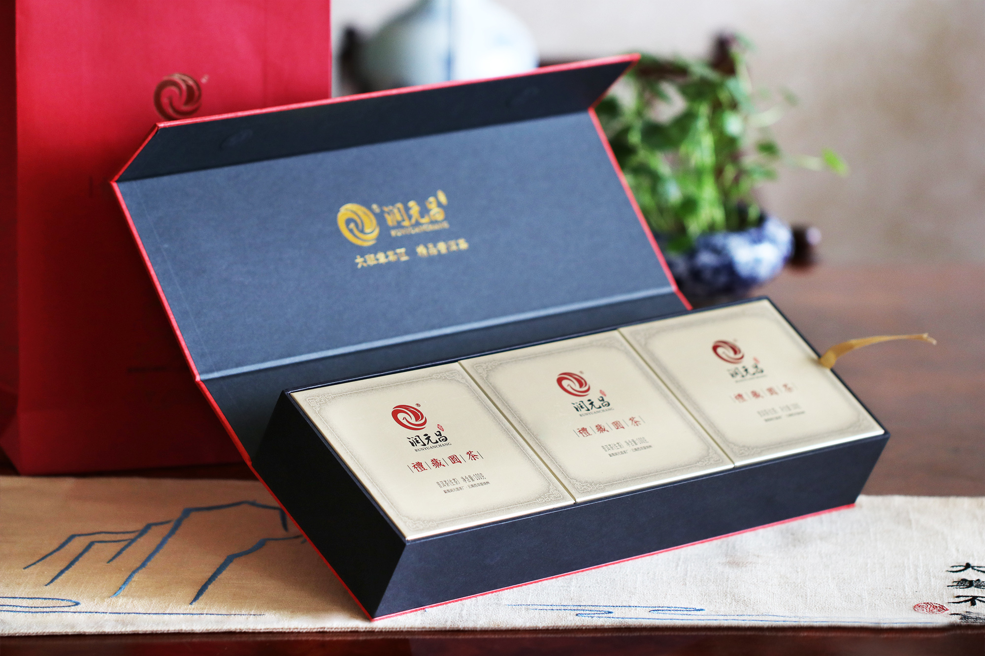 润元昌2014年礼藏圆茶青饼_02