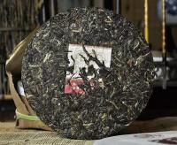 润元昌2013年峰云铁饼青饼普洱生茶