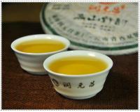2012年高山野韵-02