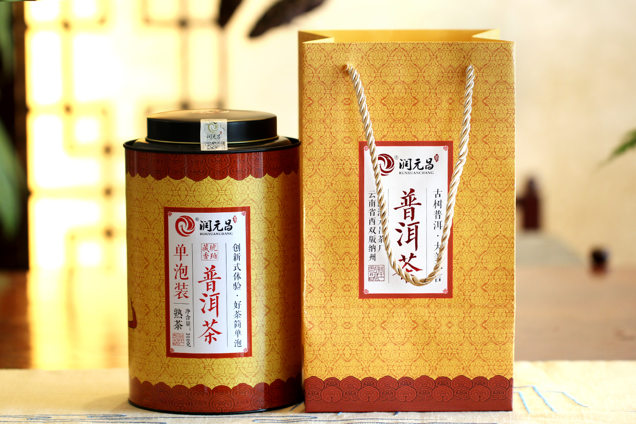 润元昌2015年琥珀藏香熟茶单泡装