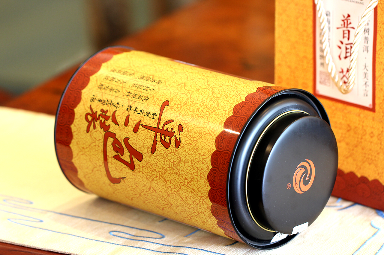 润元昌2015年琥珀藏香熟茶单泡装_02