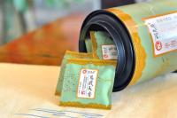 润元昌2015年【易武天香单泡装】精品普洱