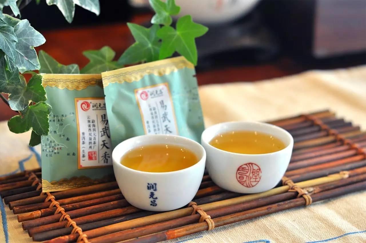 润元昌2015年【易武天香单泡装】精品