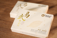 易武黄金叶-0X0A1423