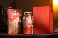 状元红2016陈皮-IMG_1257