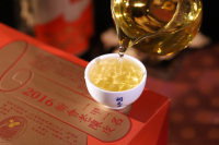 状元红2016陈皮-IMG_1292