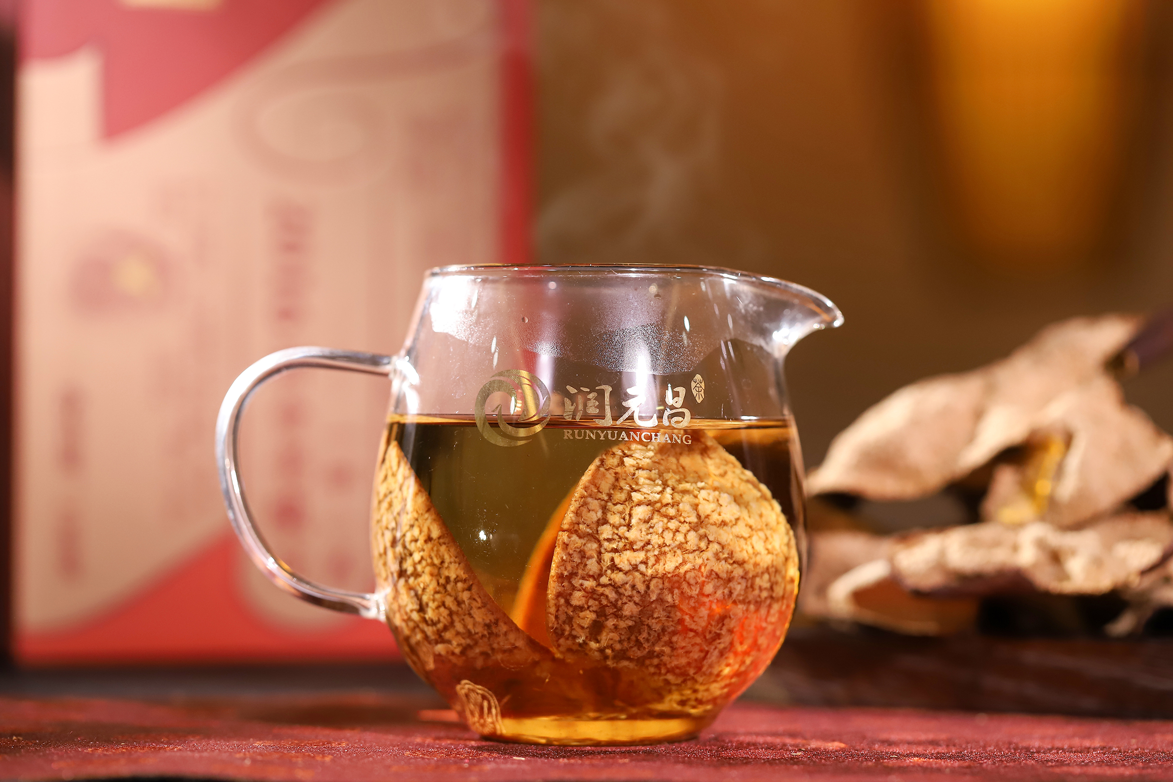 状元红2016陈皮-IMG_1325