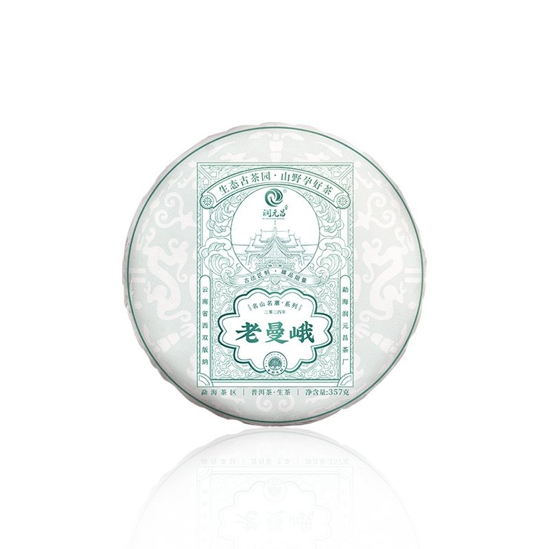 微信图片_202406051410011