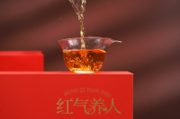 红气养人-IMG_8933