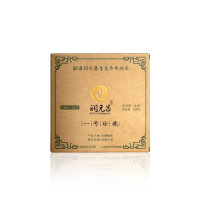 2024一号珍藏-微信图片_20241007102430