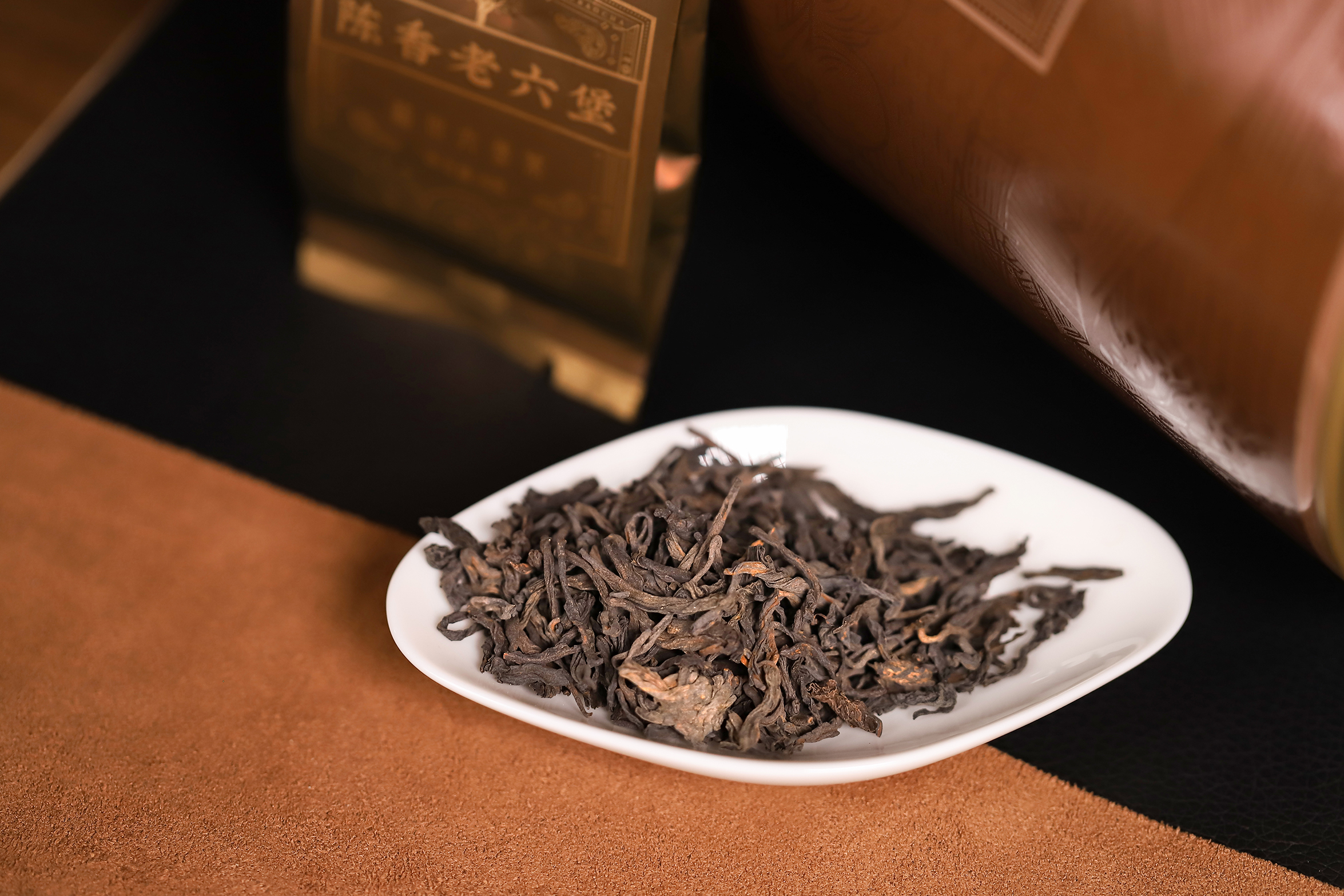 5408定制款-沉香老六堡-IMG_1816