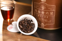 5408定制款-沉香老六堡-IMG_1867