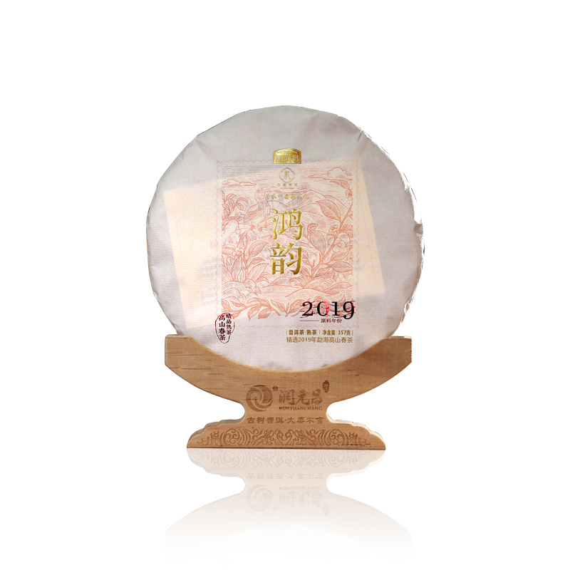 微信图片_20241130095820