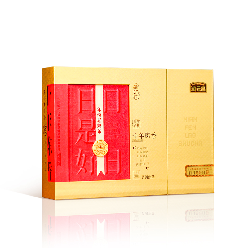 微信图片_20241216161424