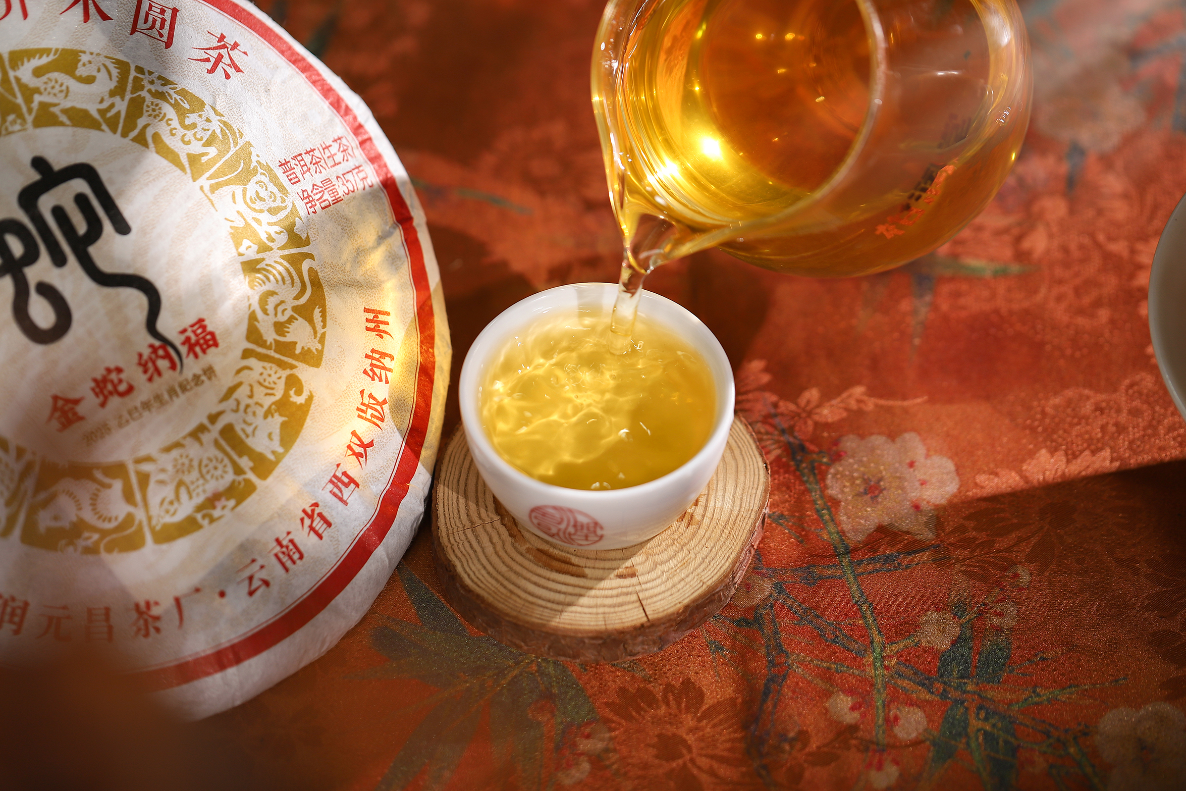 2025金蛇纳福-IMG_5139