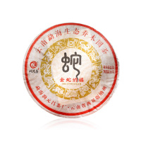 微信图片_20250107142915