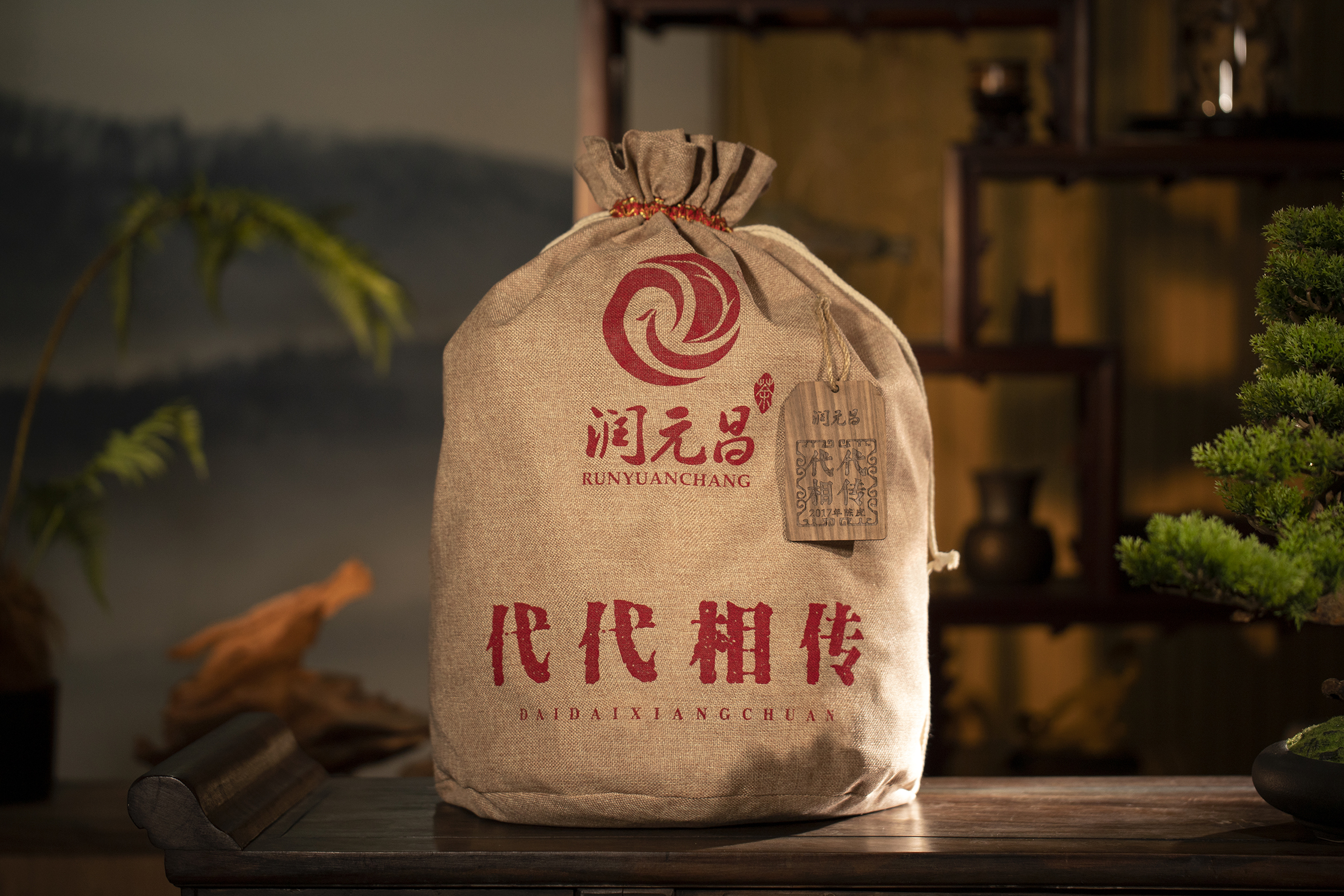 代代相传-5斤装-IMG_5989