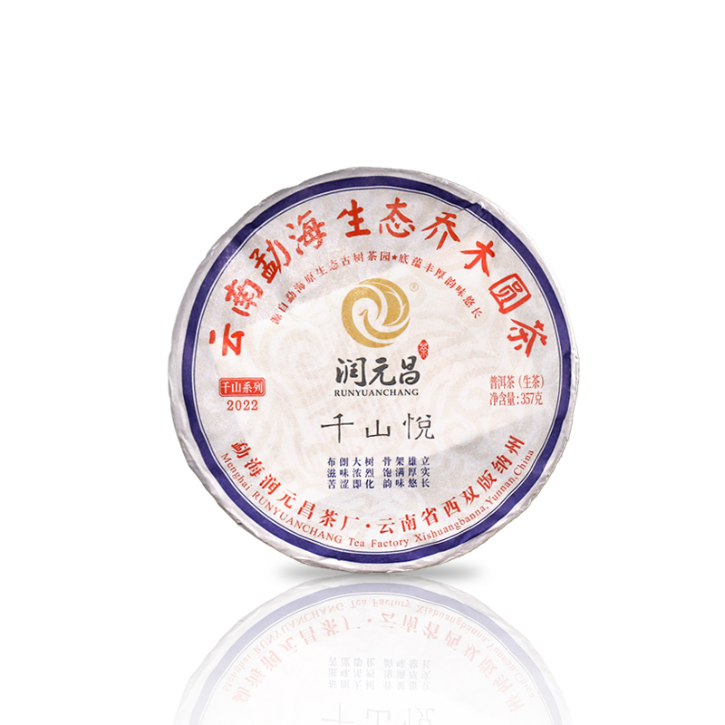 微信图片_20250422172309