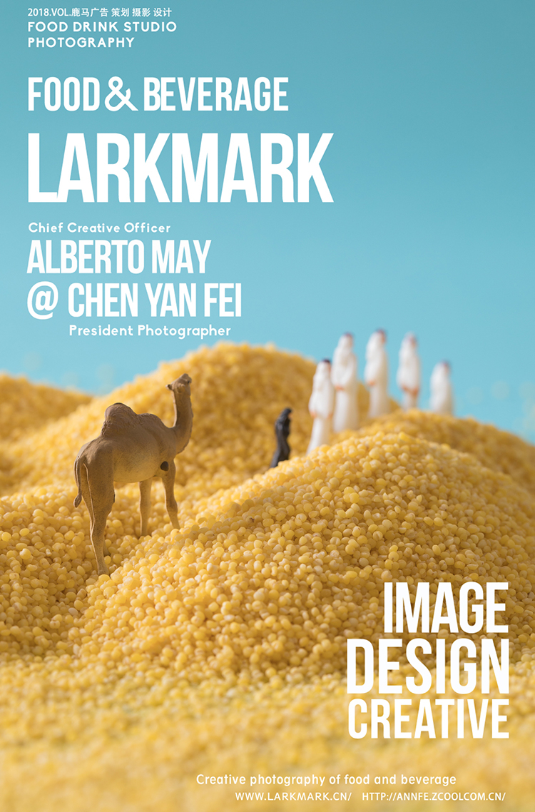 缩微摄影_微观摄影_创意美食摄影_美食摄影_五谷杂粮0-2