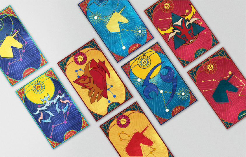 上海鹿马广告案例_国酒茅台酒系列海报8-1