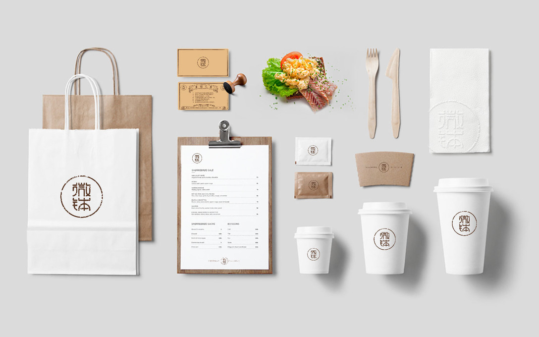 上海鹿马广告案例_海报设计_鹿马广告品牌设计_微钵轻食主义餐厅品牌形象3