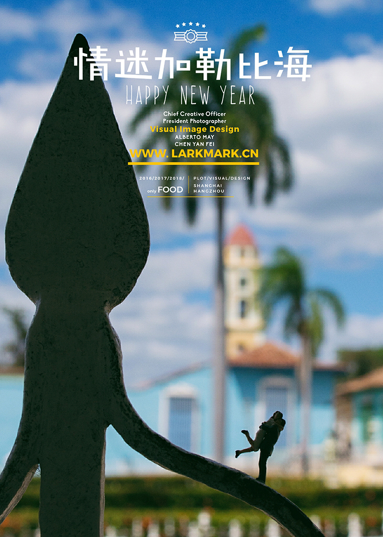 缩微摄影_迷你小人国摄影_创意摄影_古巴2-2