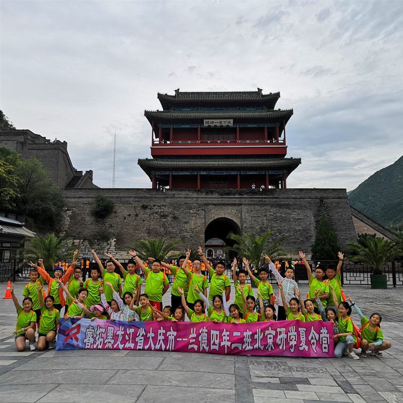 居庸关长城_副本