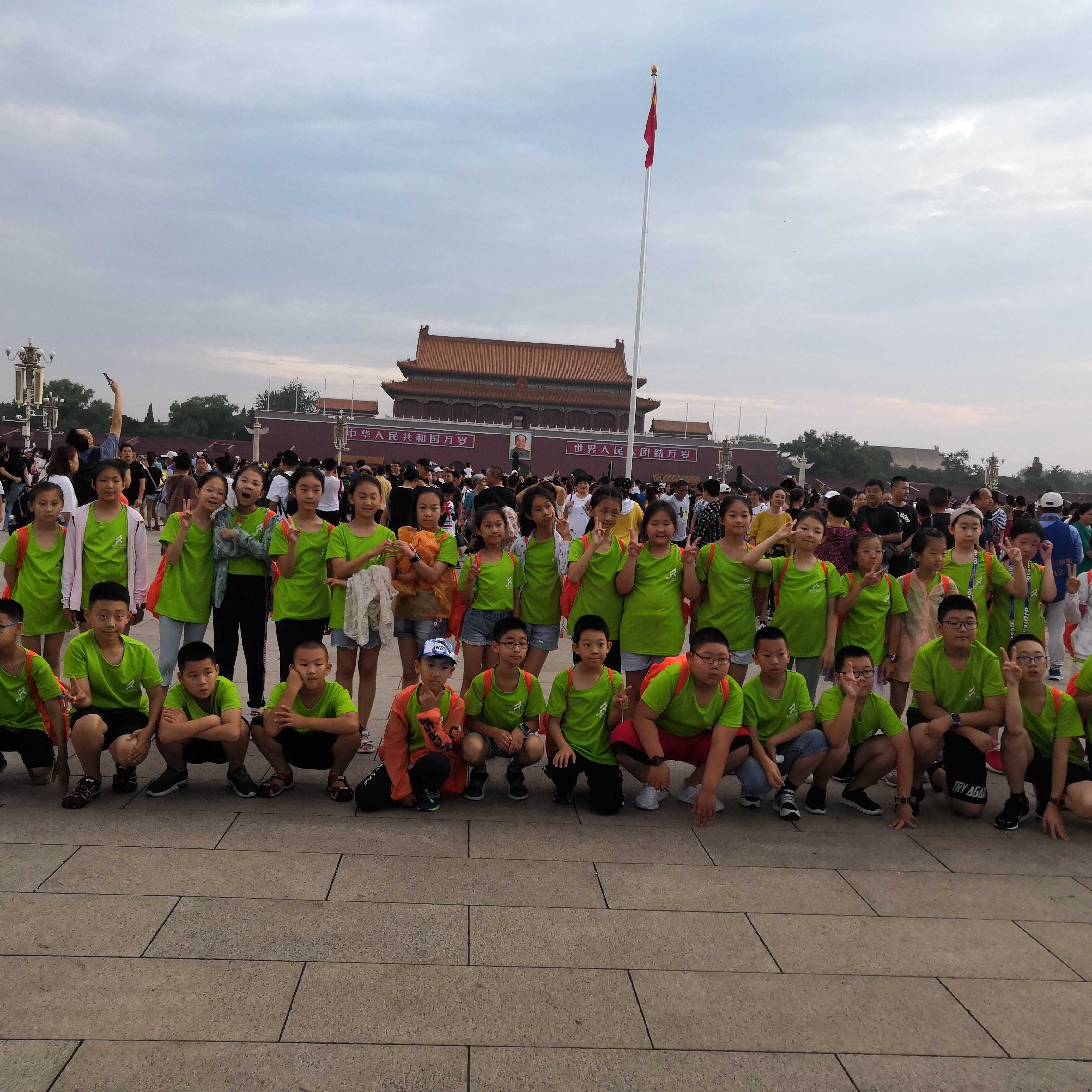 天安门2合照