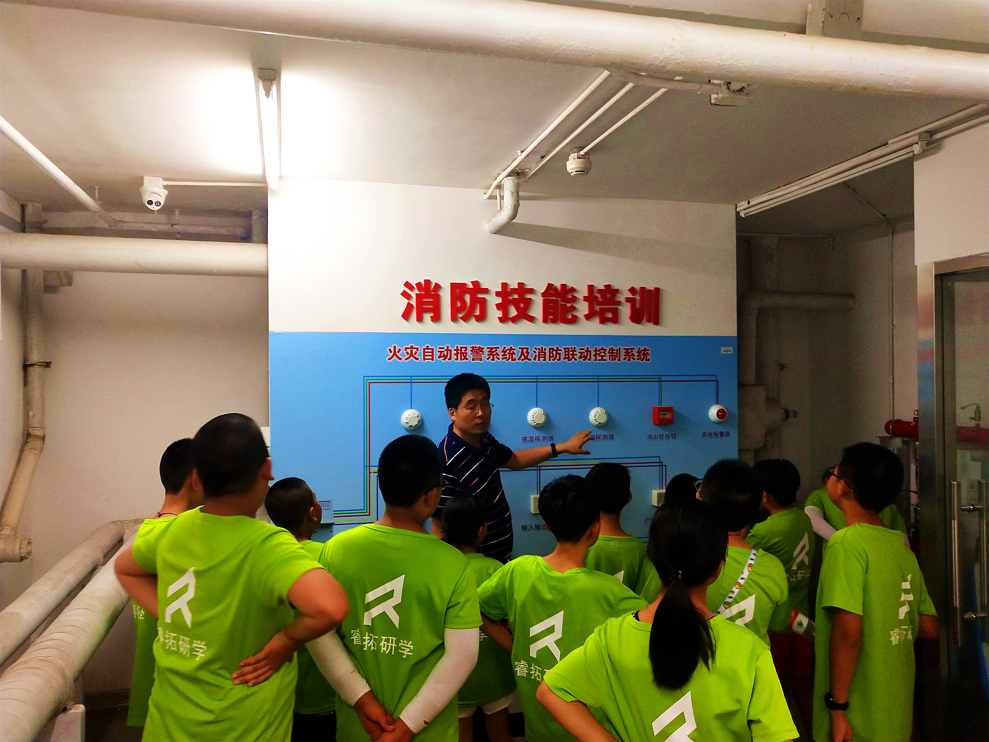 消防体验10_副本